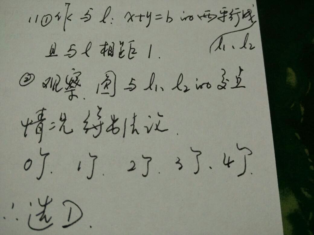 2025年澳门天天彩资料，详细解答、构建解答解释落实