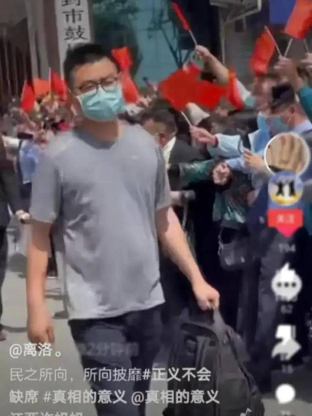 2025新澳历史开奖警惕虚假宣传、全面解答与解释、专家解答解释落实