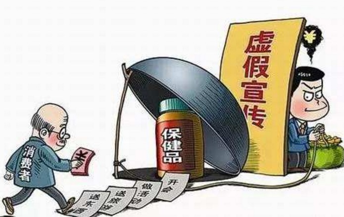 新澳门开奖结果2025开奖记录,警惕虚假宣传落实,精准解答解释落实