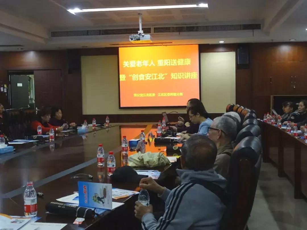 澳门一码一肖一恃一中312期,警惕虚假宣传、全面解答、前沿解答解释落实
