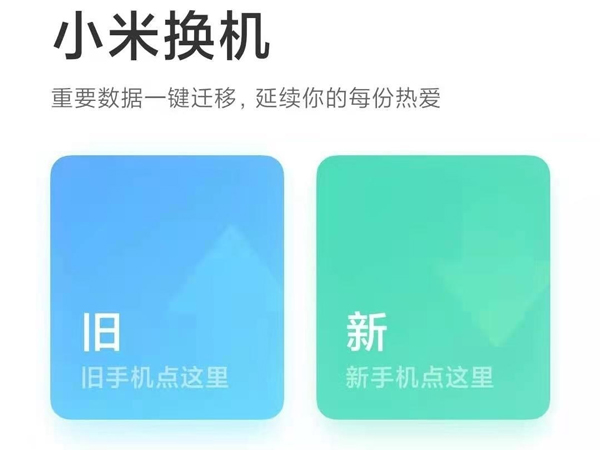 澳门一码一码100准确请全面释义、解释与落实、科学解答解释落实