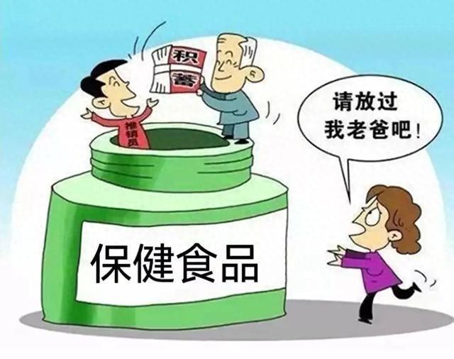 2025正版资料免费大全精准的警惕虚假宣传-构建解答解释落实