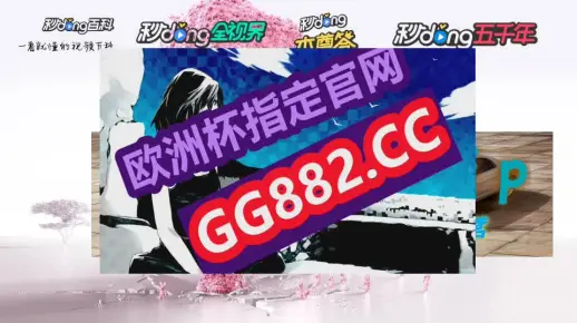2025新澳门天天开好彩大全仔细释义、解释与落实、专家解答解释落实