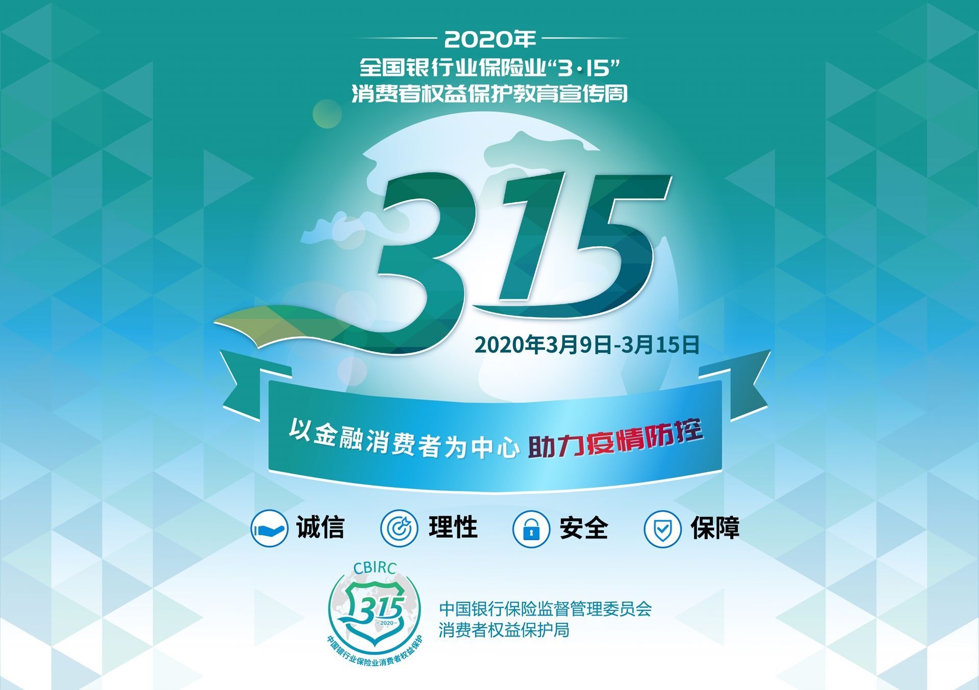 77777788888王中王中特点亮警惕虚假宣传、全面解答与解释、深度解答解释落实