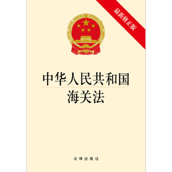 新澳门资料大全正版资料全面释义、科学解答解释落实