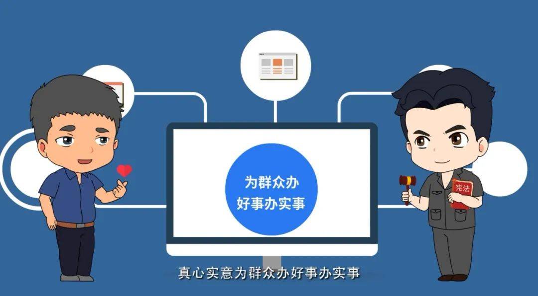 管家婆三肖三期必出一期匠子请全面2释义、解释与落实、实时解答解释落实