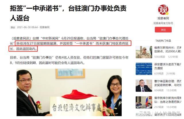 澳门一码一肖一特一中2025,警惕虚假宣传-全面释义、解释与落实、详细解答解释落实