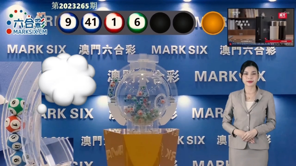 2025澳门天天开好彩大全,警惕虚假宣传落实,实证解答解释落实
