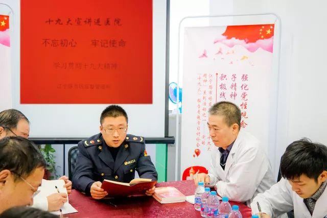 澳门正版资料大全资料生肖卡、警惕虚假宣传-全面释义、详细解答解释落实