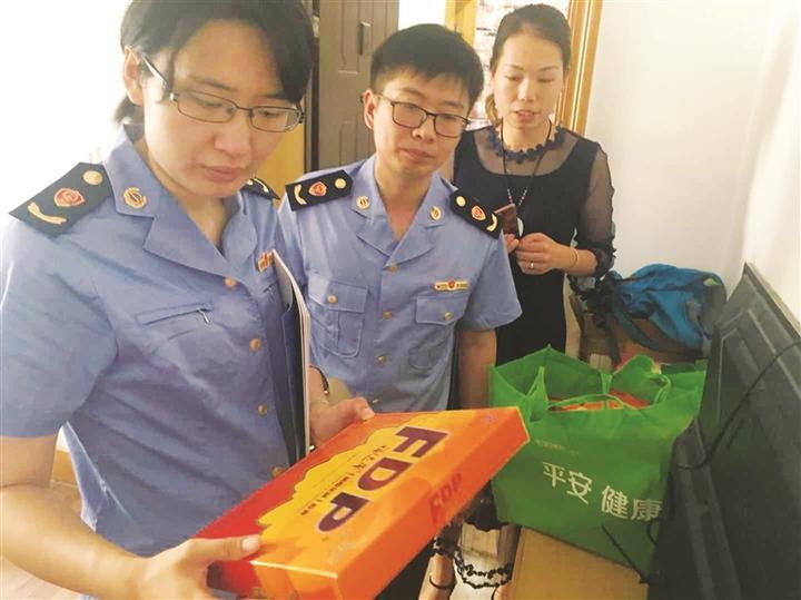 新澳门王中王100%期期中下,警惕虚假宣传落实,构建解答解释落实