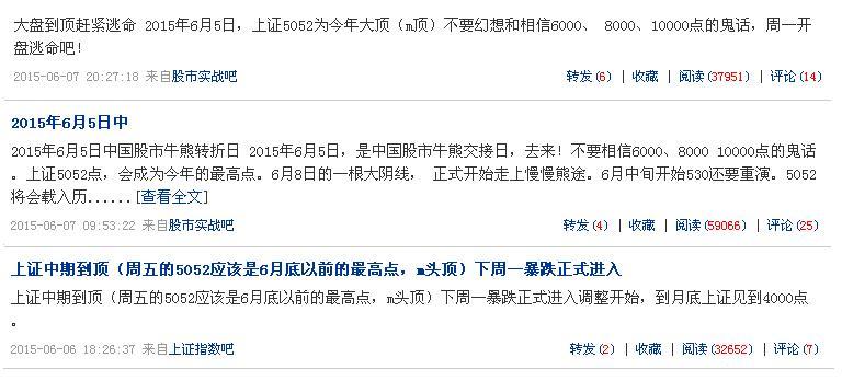 7777788888精准传真112全面释义、综合解答解释落实