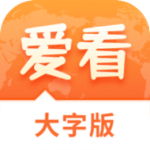 新2025澳门免费资料，全面释义、综合解答解释落实