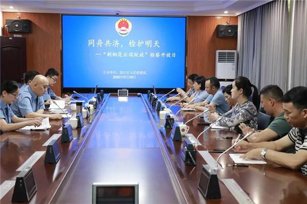 新奥门正版精准免费大全2025精选解析、解释与落实、实证解答解释落实