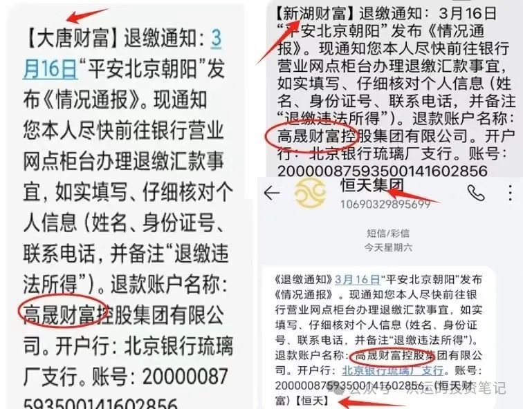 77778888管家婆老家必中请全面2释义、解释与落实、精准解答解释落实