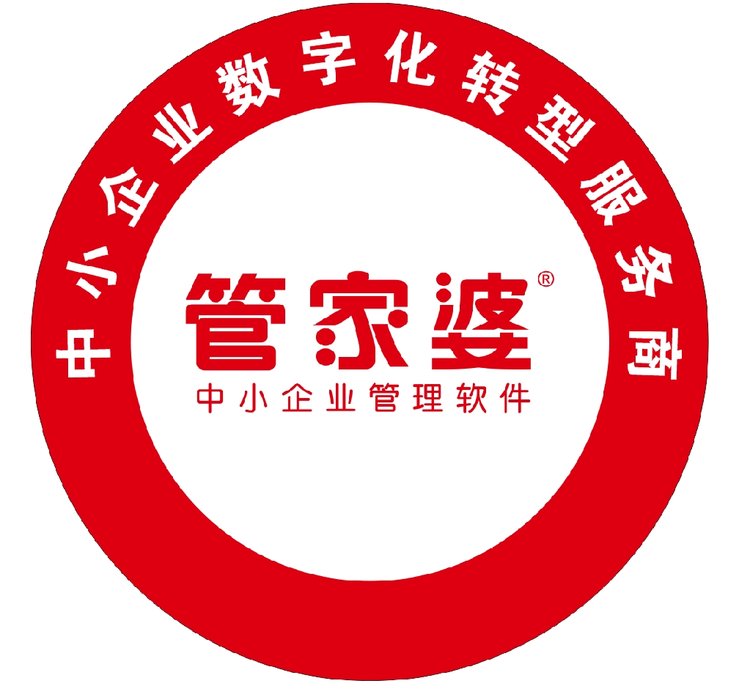 777888精准管家婆免费全面释义、详细解答解释落实