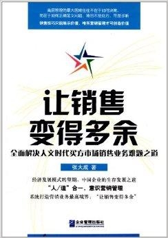 2025新奥精准免费,警惕虚假宣传、全面解答、实时解答解释落实