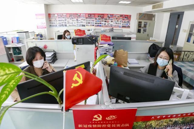 2025新澳正版免费大全的警惕虚假宣传-全面释义、解释与落实、时代解答解释落实