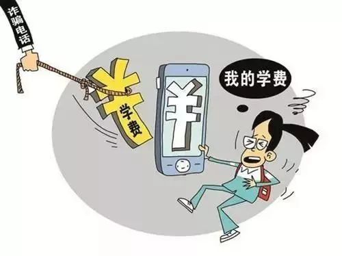 2025香港资料大全的警惕虚假宣传-全面释义、专家解答解释落实