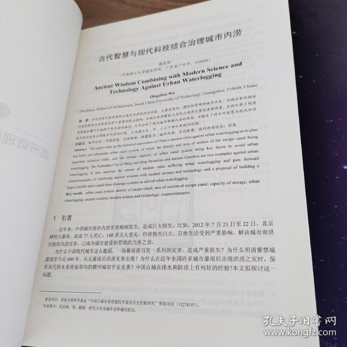 2025新澳门精准免费详细解答、前沿解答解释落实
