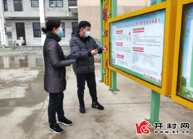 77777788888王中王中特亮点仔细释义、解释与落实、前沿解答解释落实