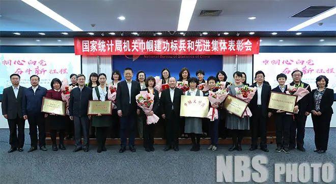 新澳门最精准免费大全详细解答、统计解答解释落实