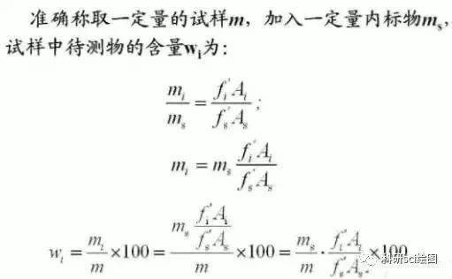 新澳天天彩资料大全最新版本全面释义、定量解答解释落实