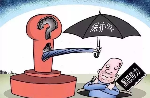 2025香港资料大全的警惕虚假宣传-全面释义、专家解答解释落实
