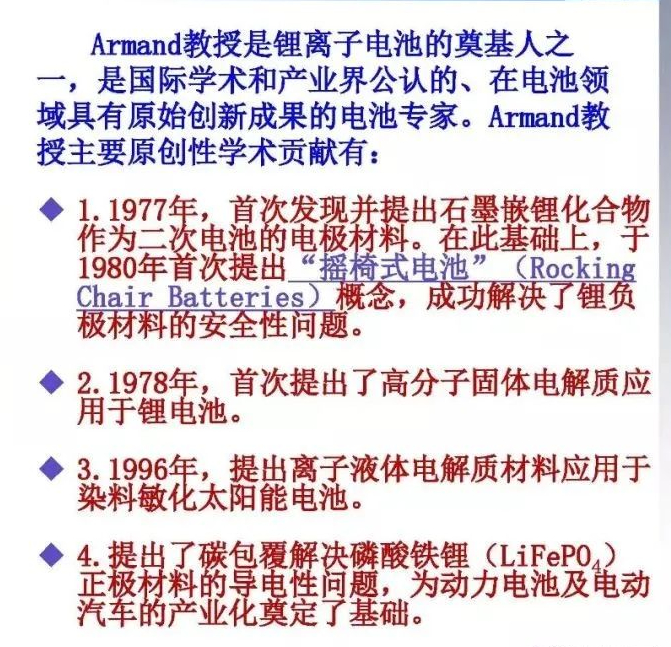 2025新澳门正版免费挂牌警惕虚假宣传、全面解答与解释、构建解答解释落实