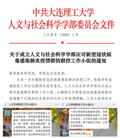 最准一码一肖100%精准一请全面2释义、解释与落实、全面解答解释落实