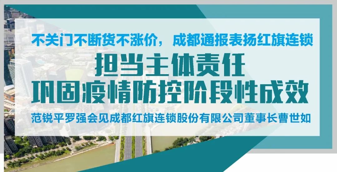 新奥门正版精准免费大全2025,警惕虚假宣传落实,定量解答解释落实