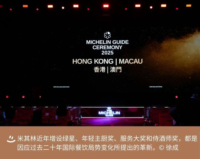 2025年新澳门免费大全,警惕虚假宣传,综合解答解释落实