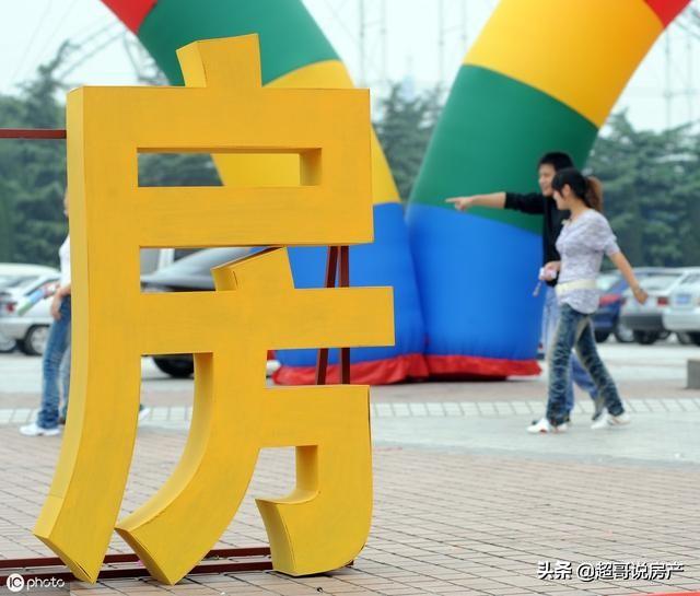 新澳天天开奖资料大全1052期详细解答、深度解答解释落实