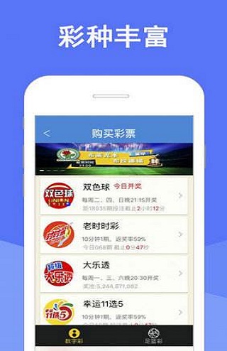 2025澳门特马今晚开奖结果出来了请全面释义、解释与落实、全面解答解释落实
