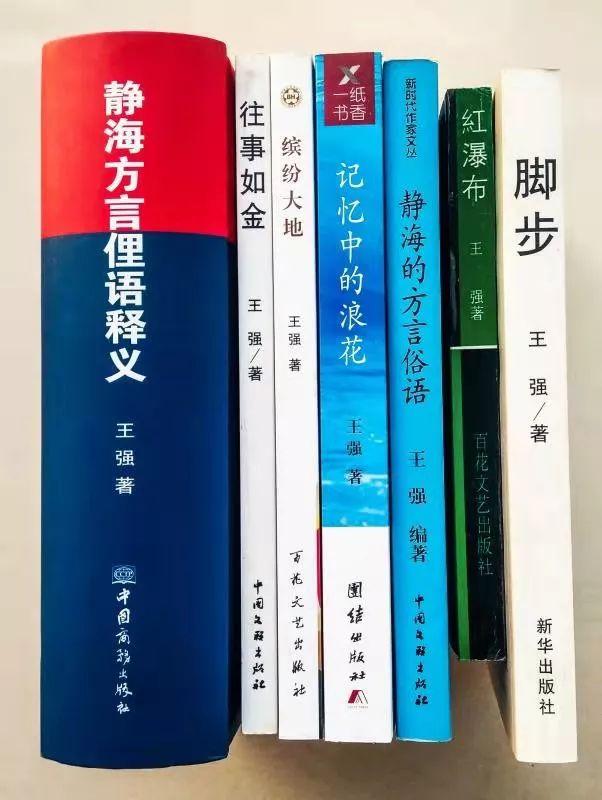 新澳门三期必开一期的警惕虚假宣传-全面释义、解释与落实、专家解答解释落实