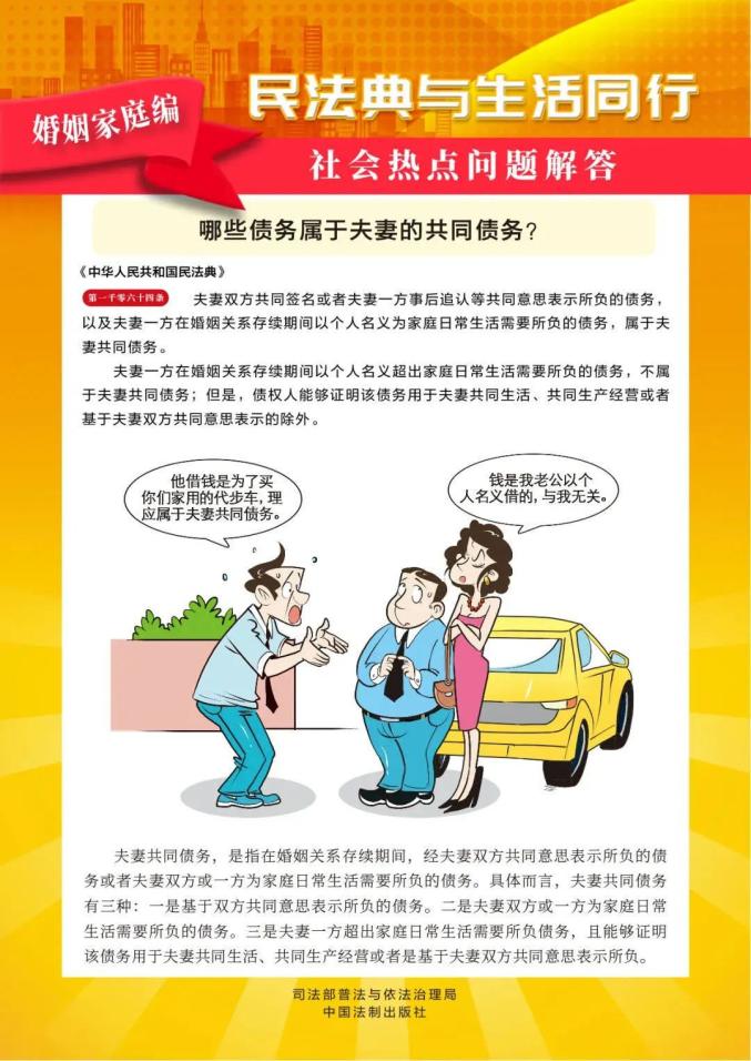 118开奖站一一澳门的警惕虚假宣传-全面解答解释落实