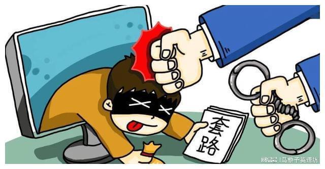 2025新澳门最精准免费大全的警惕虚假宣传-全面释义、时代解答解释落实