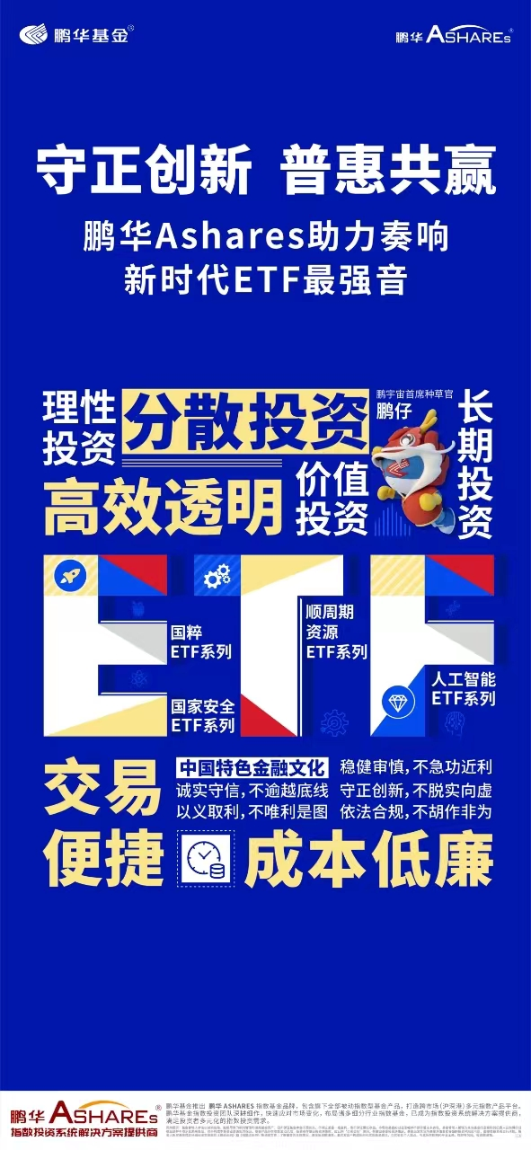 新澳2025今晚特马开奖请全面2释义、解释与落实、定量解答解释落实