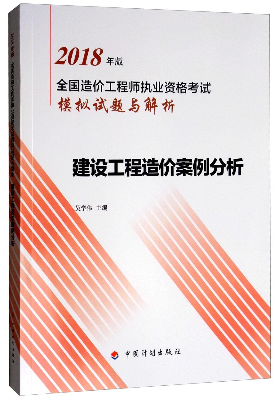 2025香港正版资料免费大全精准全面释义、构建解答解释落实