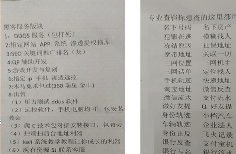 香港一肖一特的全面释义、解释与落实、深度解答解释落实
