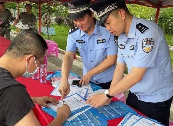 新澳天天开彩资料大全的警惕虚假宣传-定量解答解释落实