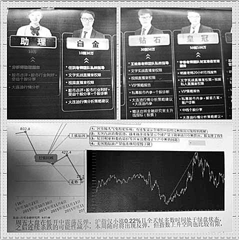 新澳天天开奖资料大全正版的警惕虚假宣传-全面释义、解释与落实、科学解答解释落实