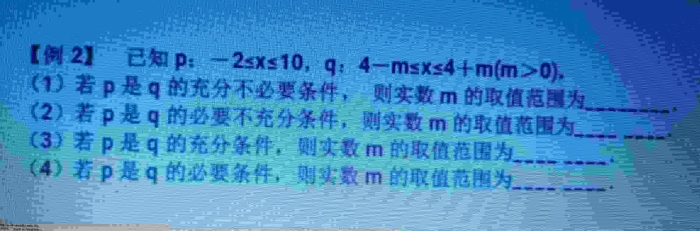 澳门今晚一肖一码100%噢，详细解答、实证解答解释落实