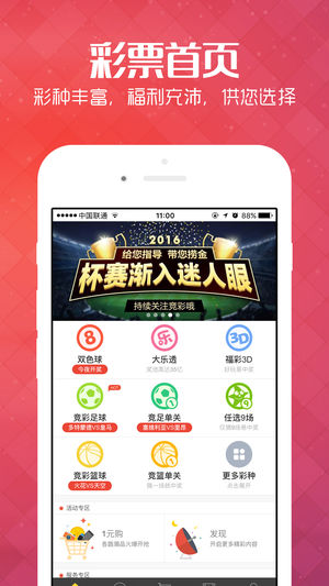 2005新澳正版资料最新更新，全面释义、定量解答解释落实