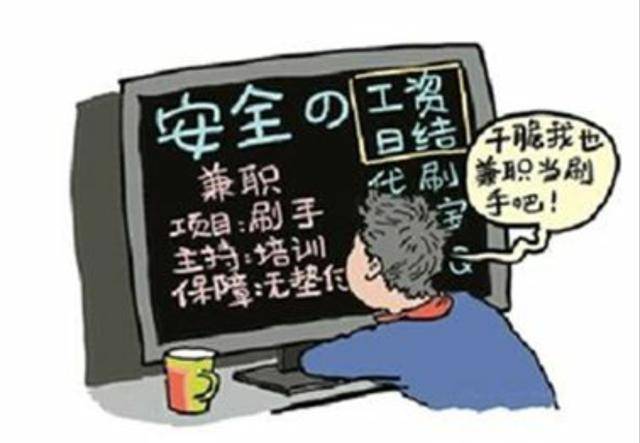 一白小姐一一肖必中特的警惕虚假宣传-专家解答解释落实
