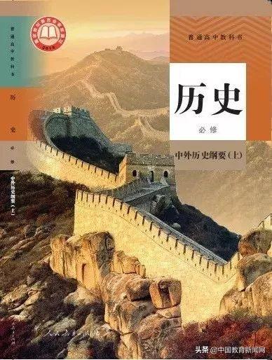 一肖一码一一肖一子善详细解答、解释与落实、实证解答解释落实