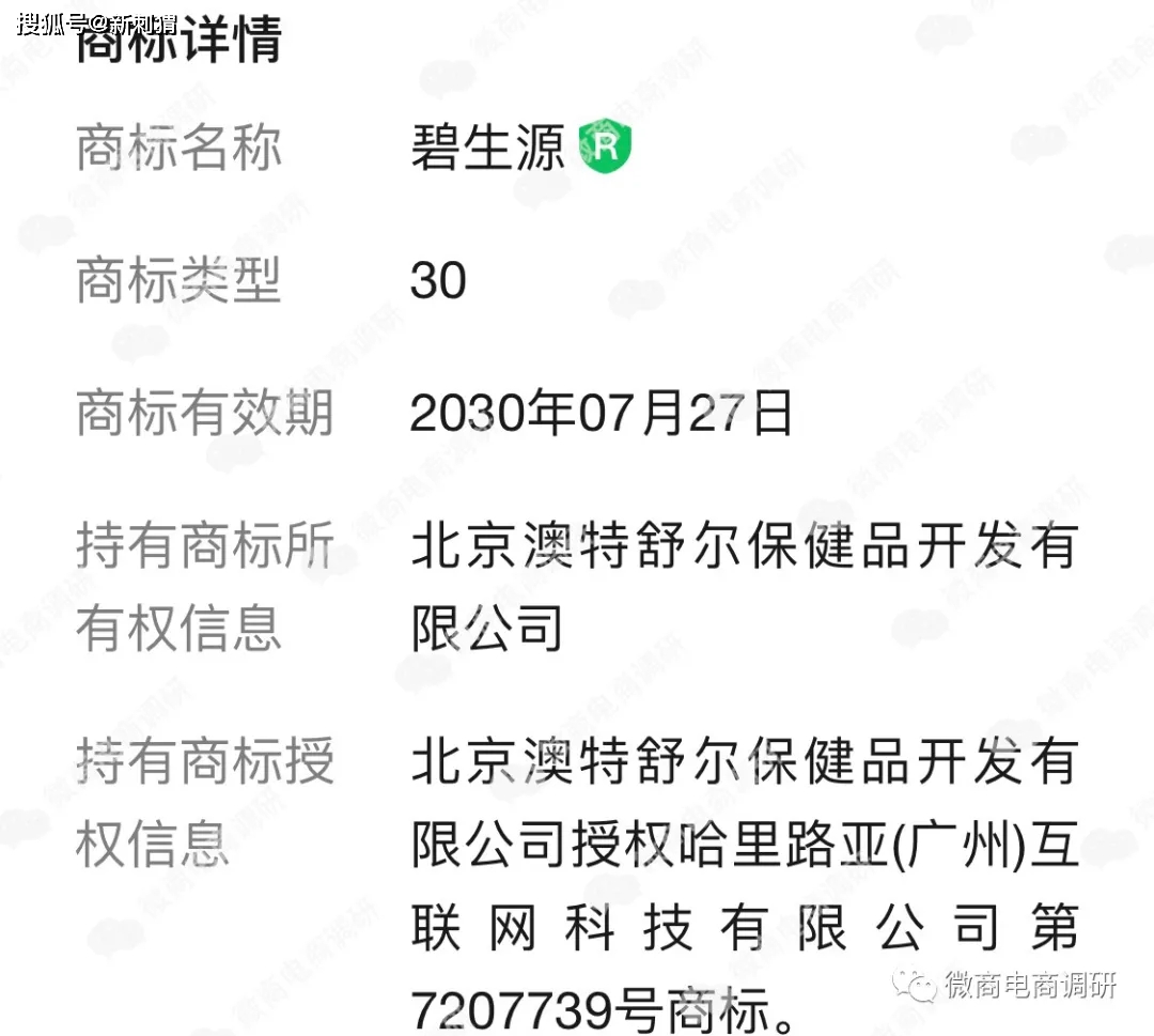 澳特一码一肖一特详细解答、解释与落实、实时解答解释落实