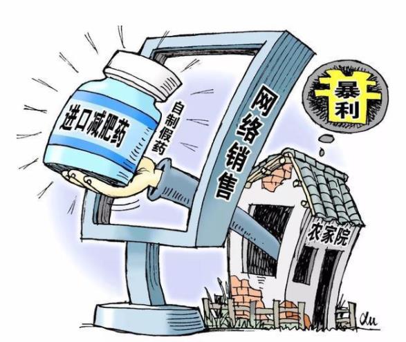 2025年澳门特马今晚结果警惕虚假宣传、全面解答与解释、深度解答解释落实