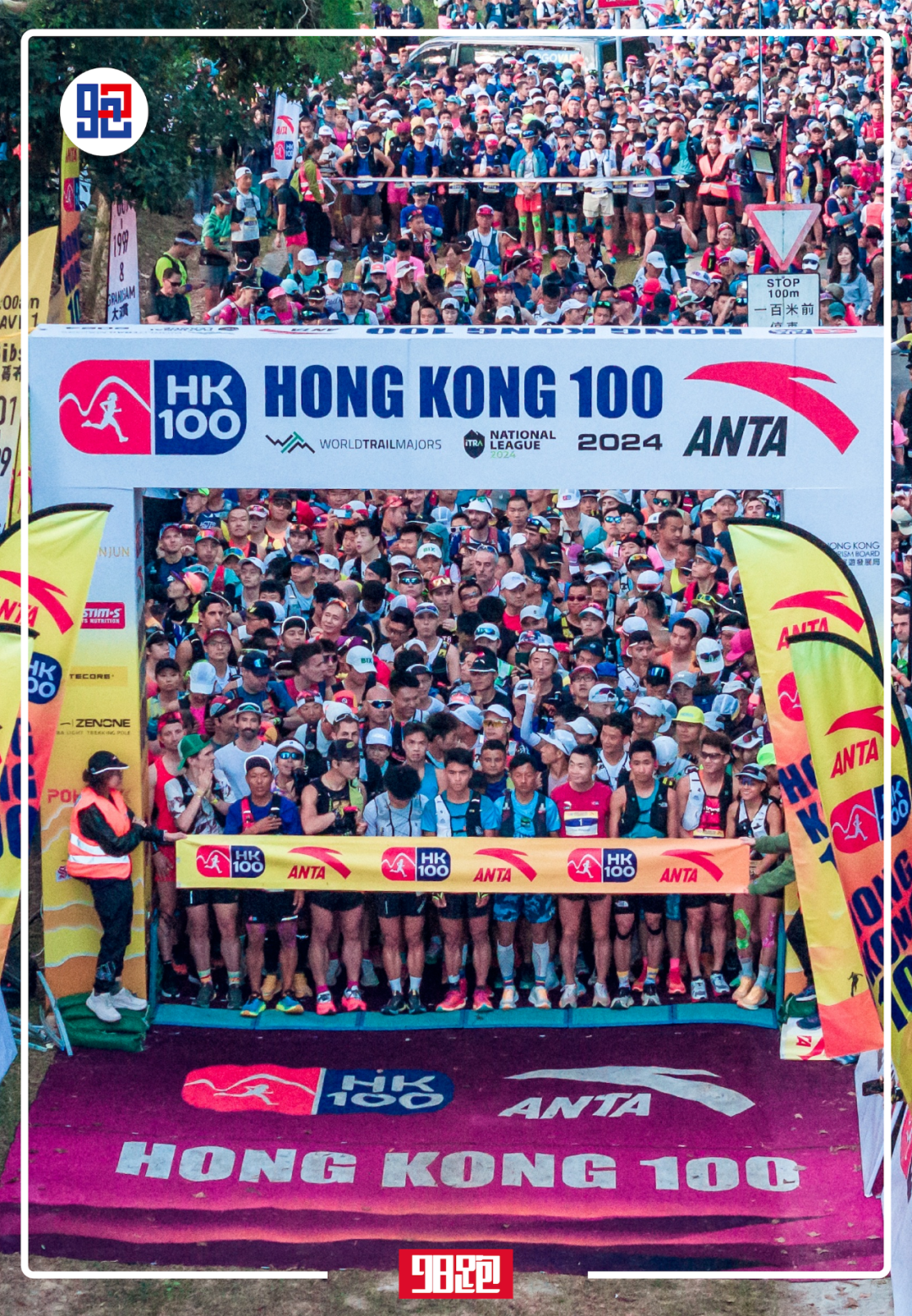香港一肖中100%期期准,警惕虚假宣传、全面解答、前沿解答解释落实