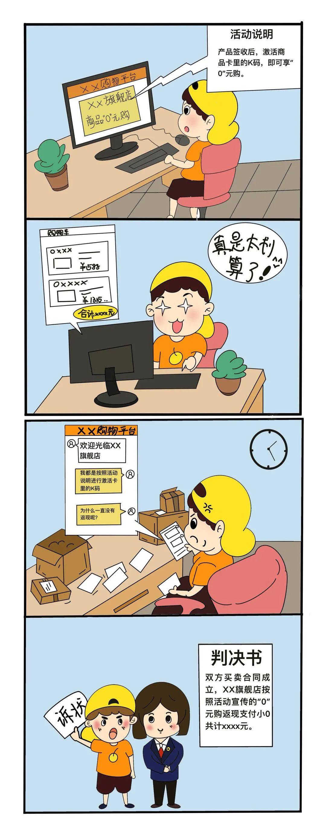 2025澳门正版免费精准大全,警惕虚假宣传,科学解答解释落实