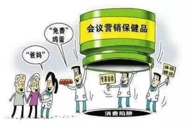 三肖三期必出特肖资料警惕虚假宣传、全面解答与解释、科学解答解释落实